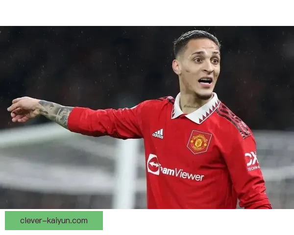 英超安东尼·曼联