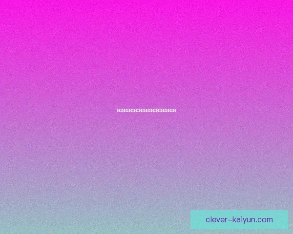 英超阿森纳持续体现竞争力，欧冠小组赛前景备受关注