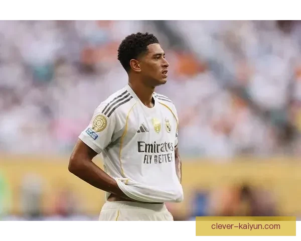 贝林厄姆在德甲赛季中表现稳健，成为最佳球员备受关注