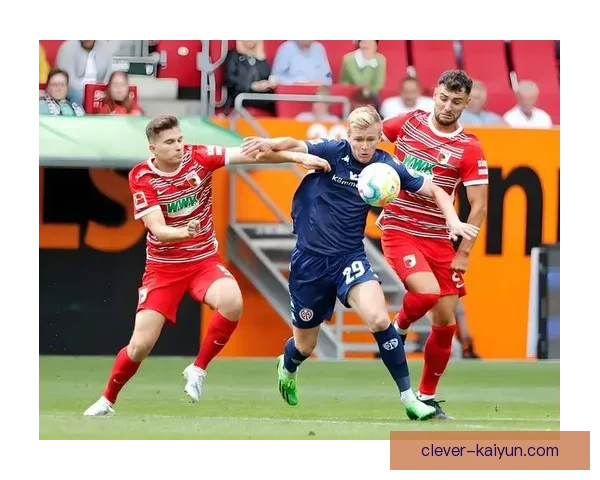 奥格斯堡反击效率持续提升，攻防转换表现稳健