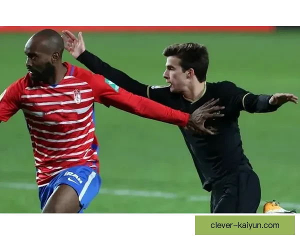 格拉纳达防线近期表现稳健，失球数持续减少